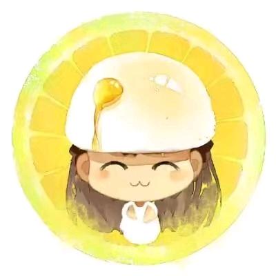 🍋柠檬小懒猫🐱