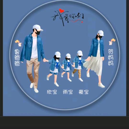 太平镇玉进装饰   照明