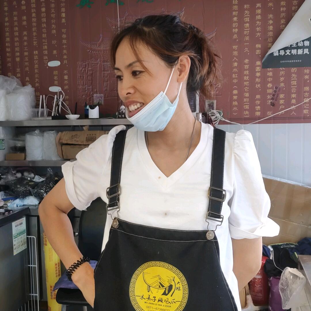 六妹木姜子腌鸡爪