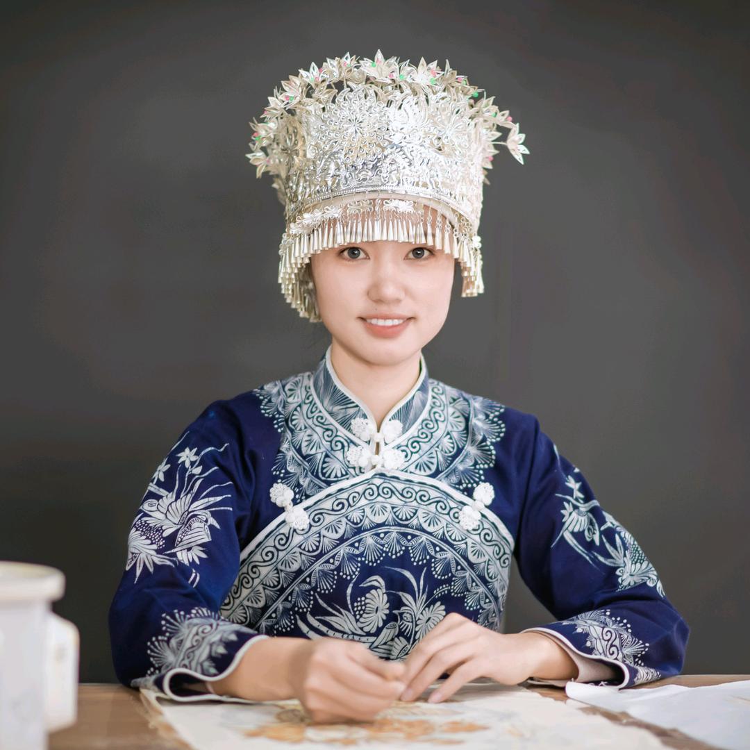 苗族染娘