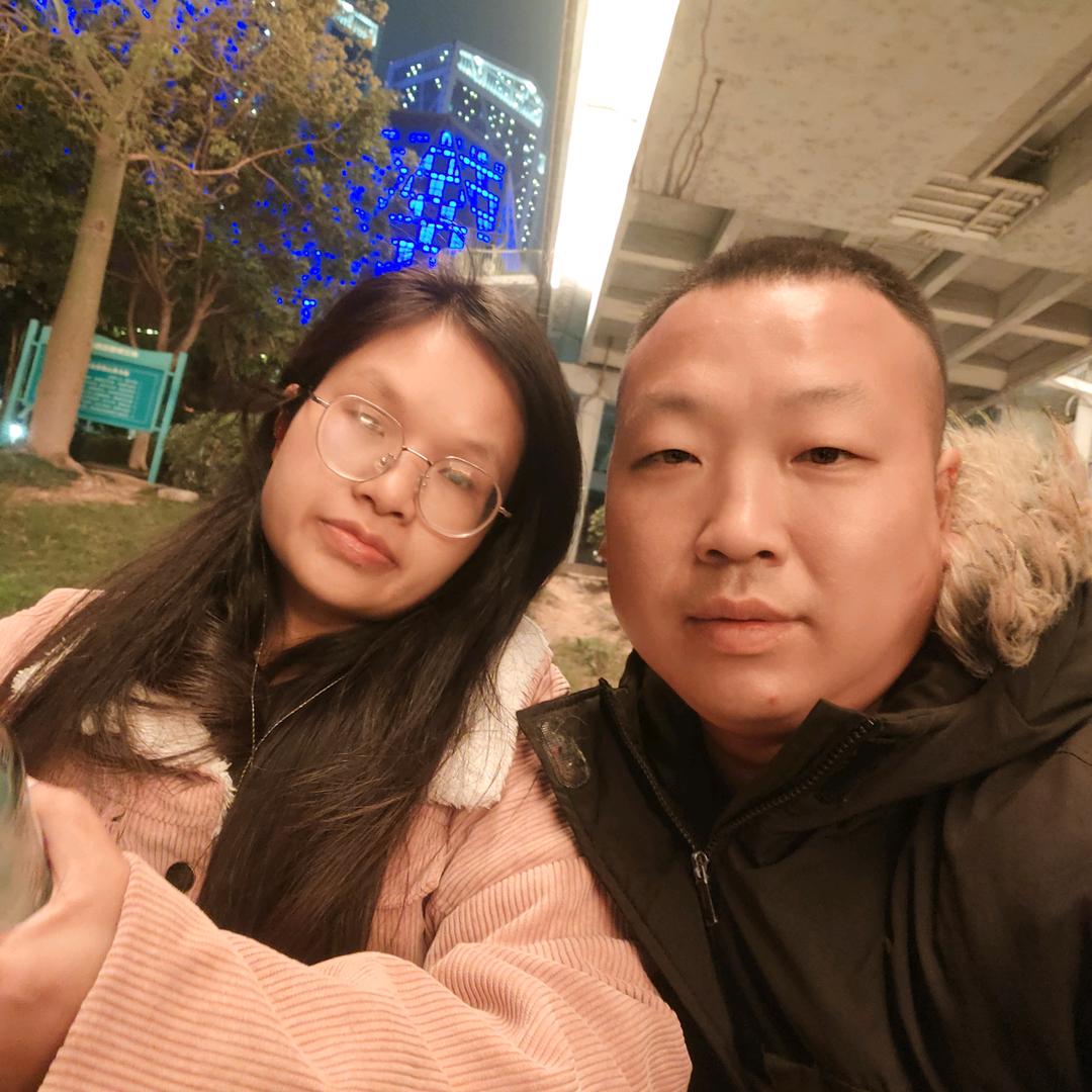 我爱我老婆淑兰