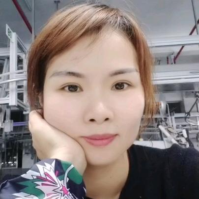 香