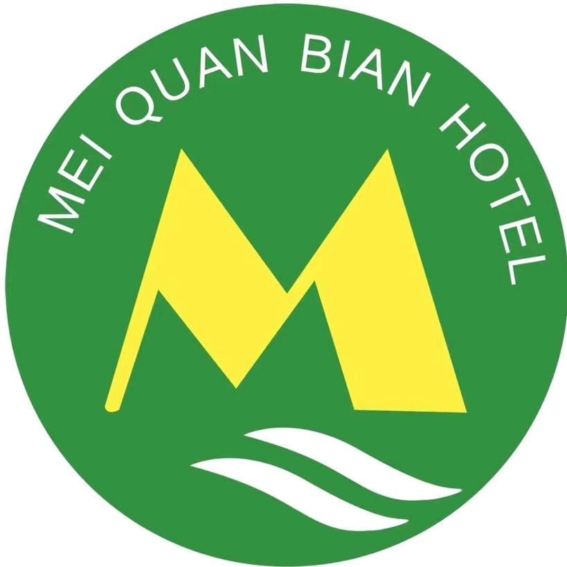 美泉舒适酒店（南宁虎邱地铁站店）