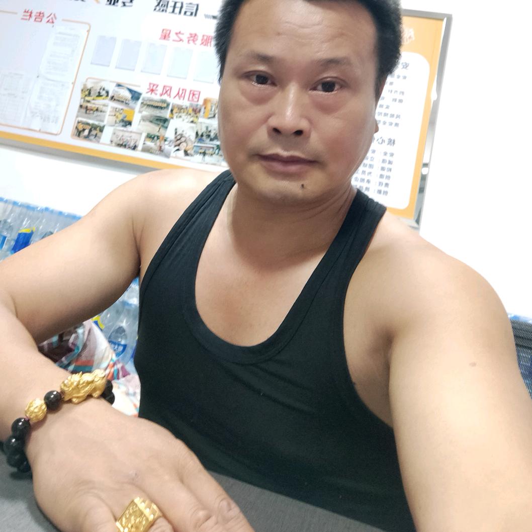 华达