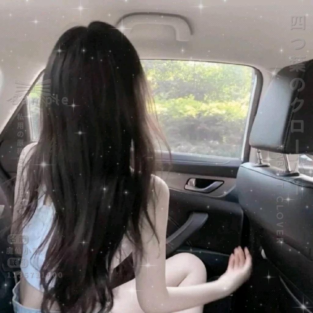 锐雯小公主