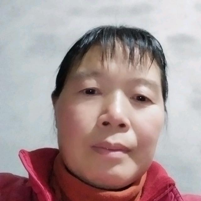 英