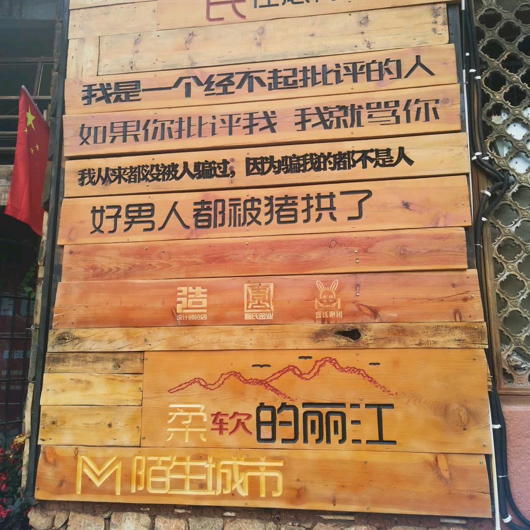 出🚪😷