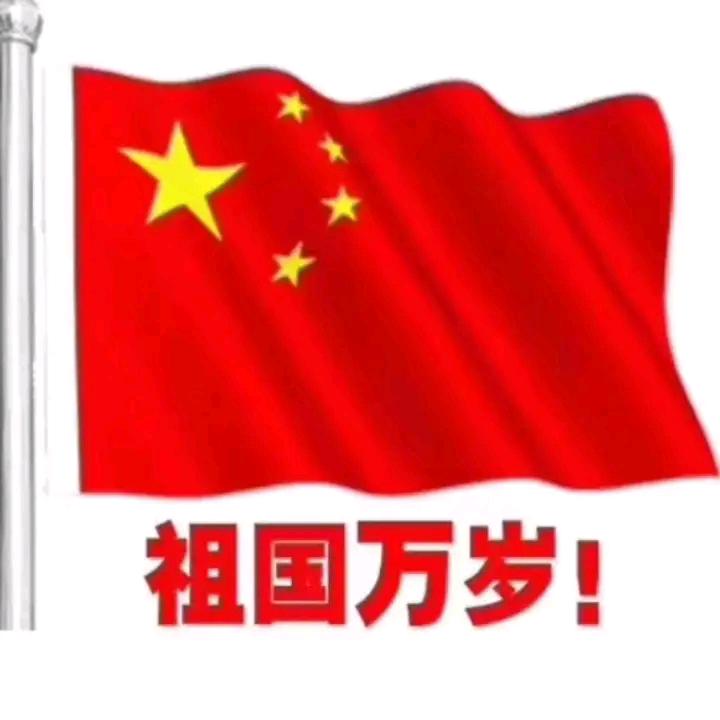 AL樊姐💅