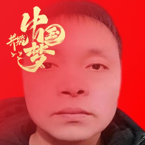 税家哥哥