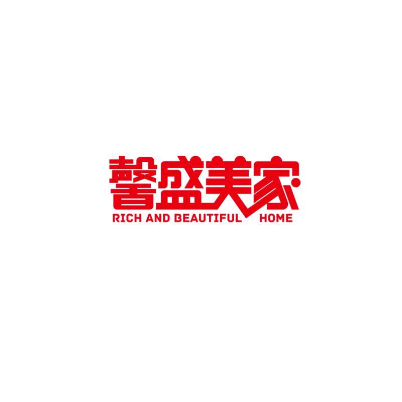 hubeijujing