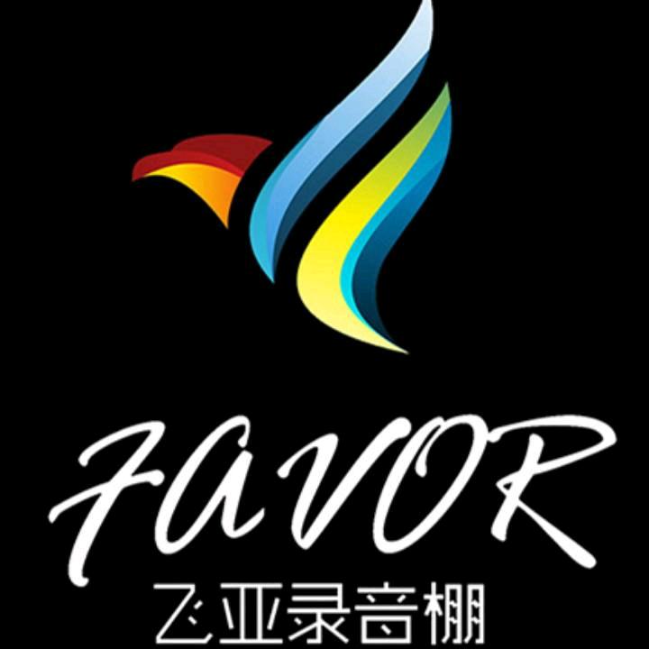 南阳·飞亚录音棚