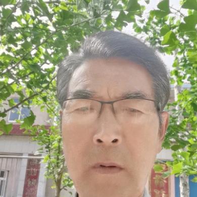 红日