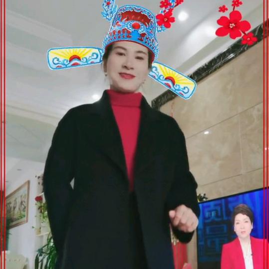 九连夫人