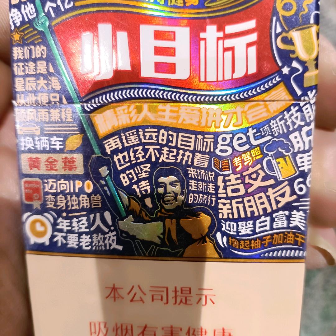 马磊环氧地坪