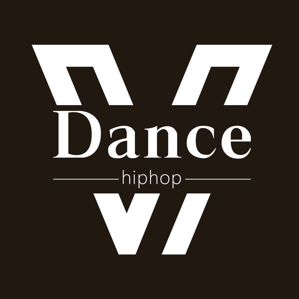 遂宁唯舞街舞    亦寒老师