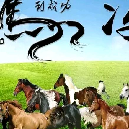 快乐的开心鼠