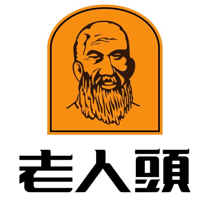 老人头华雪鞋类专卖店
