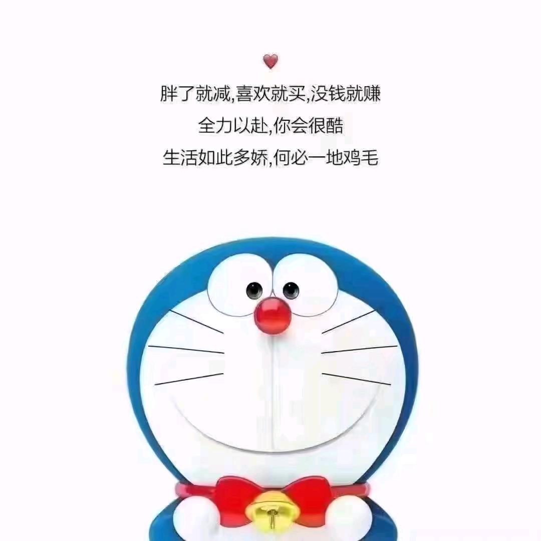 唱起来就开心