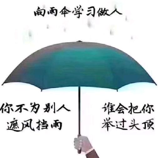 全国物流线路