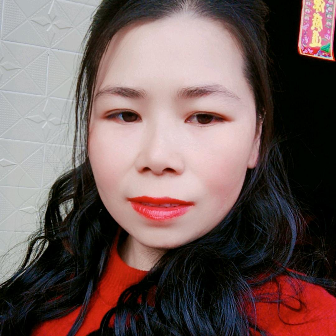 人间清欢