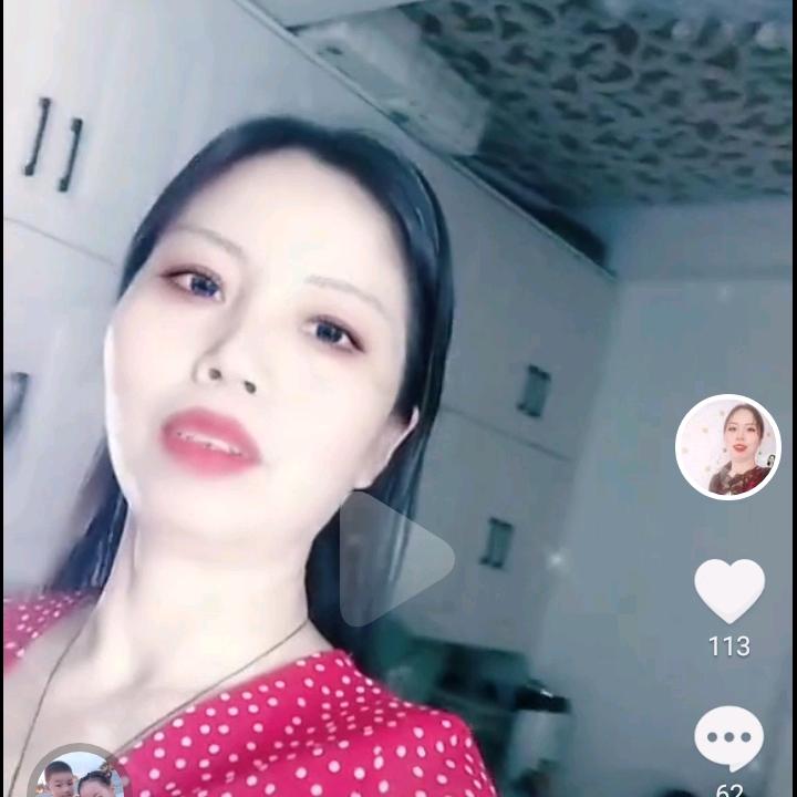 连秀