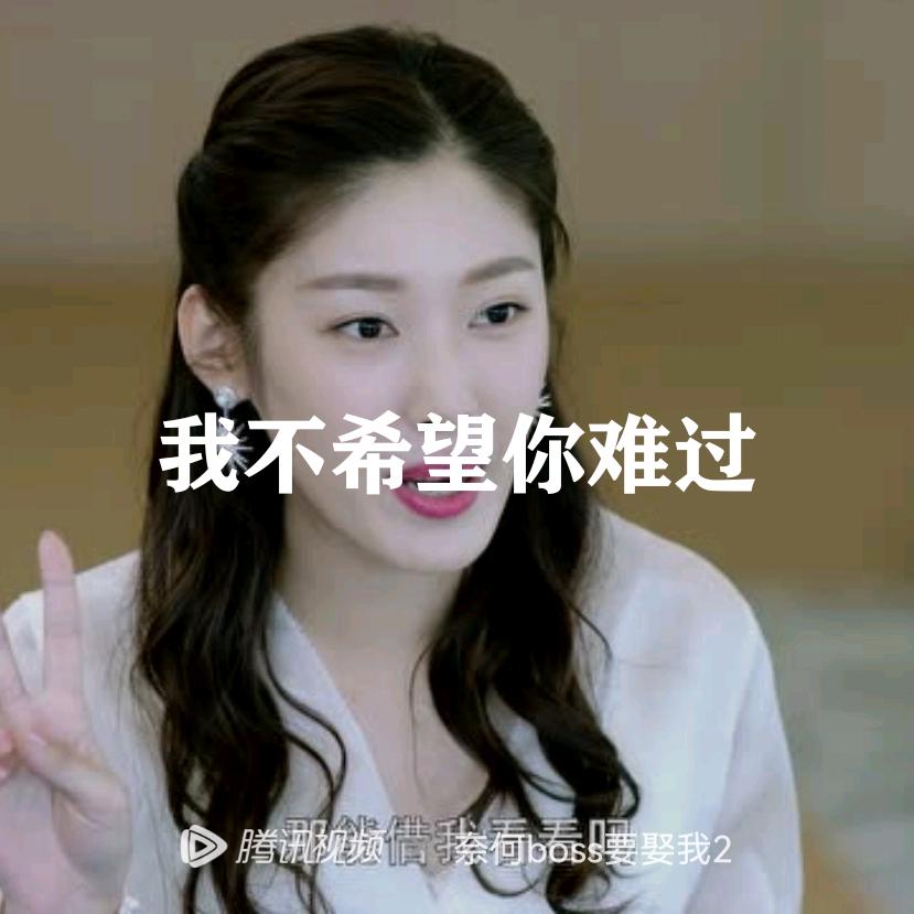 黑色玫瑰