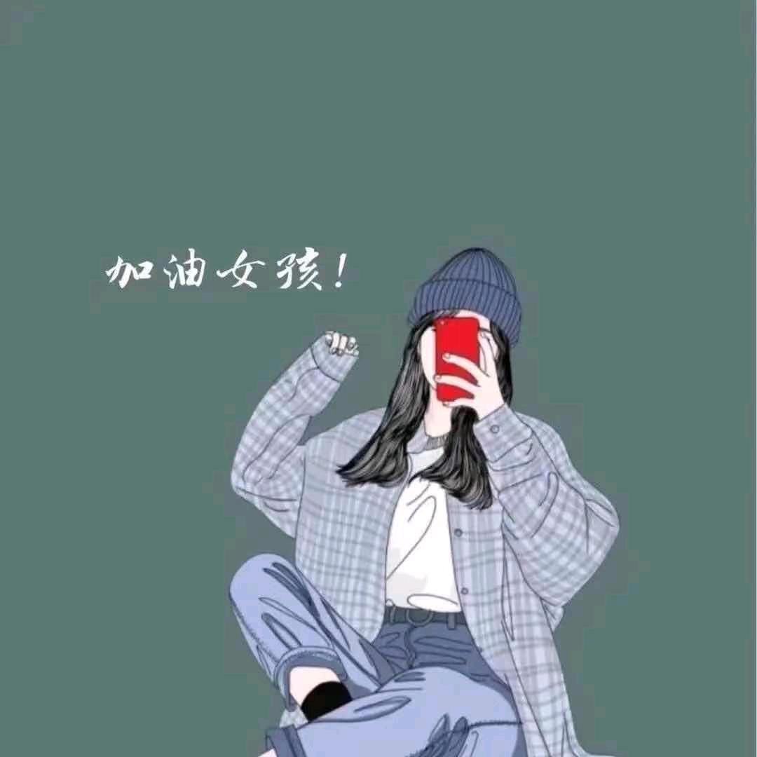 A.孤🌸🌸