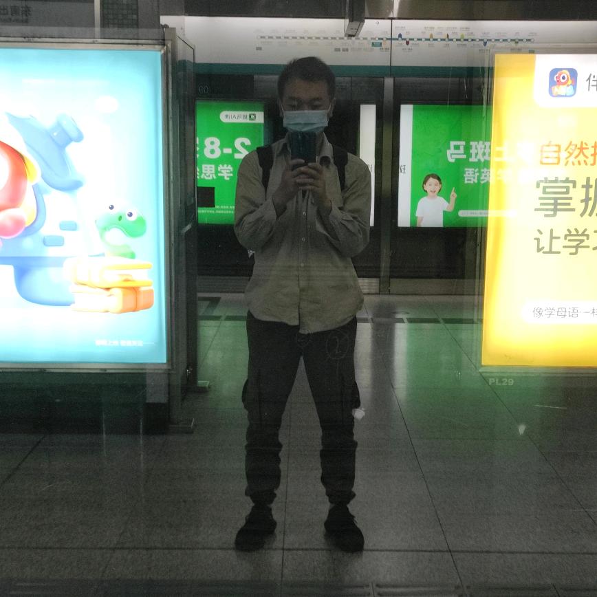 大聪