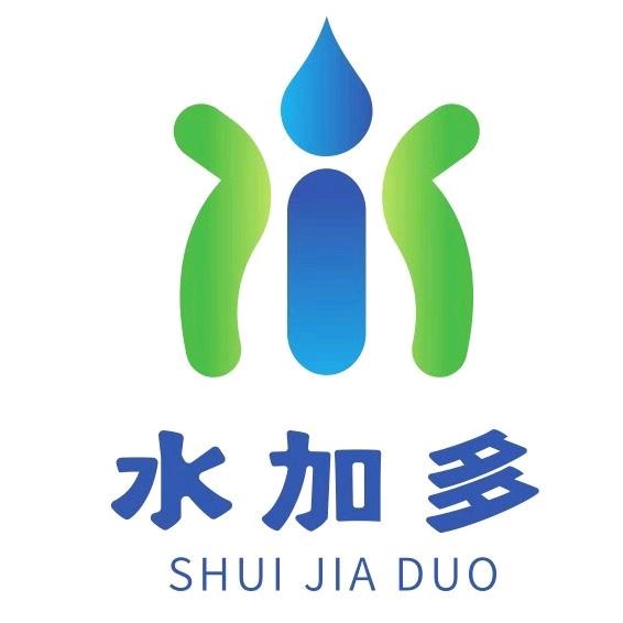永浩商贸（小陈）