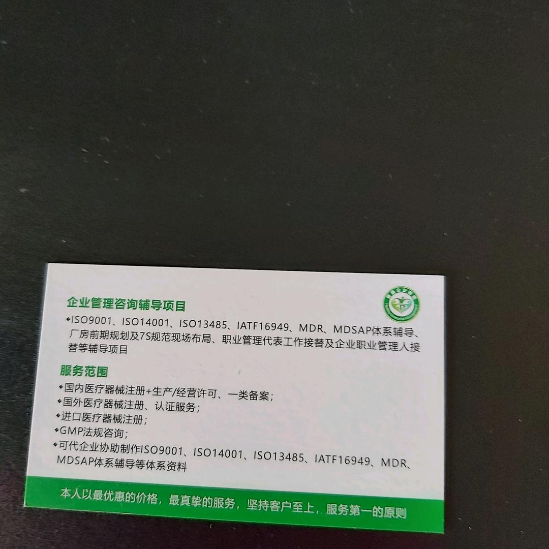 今年赚88888888大洋