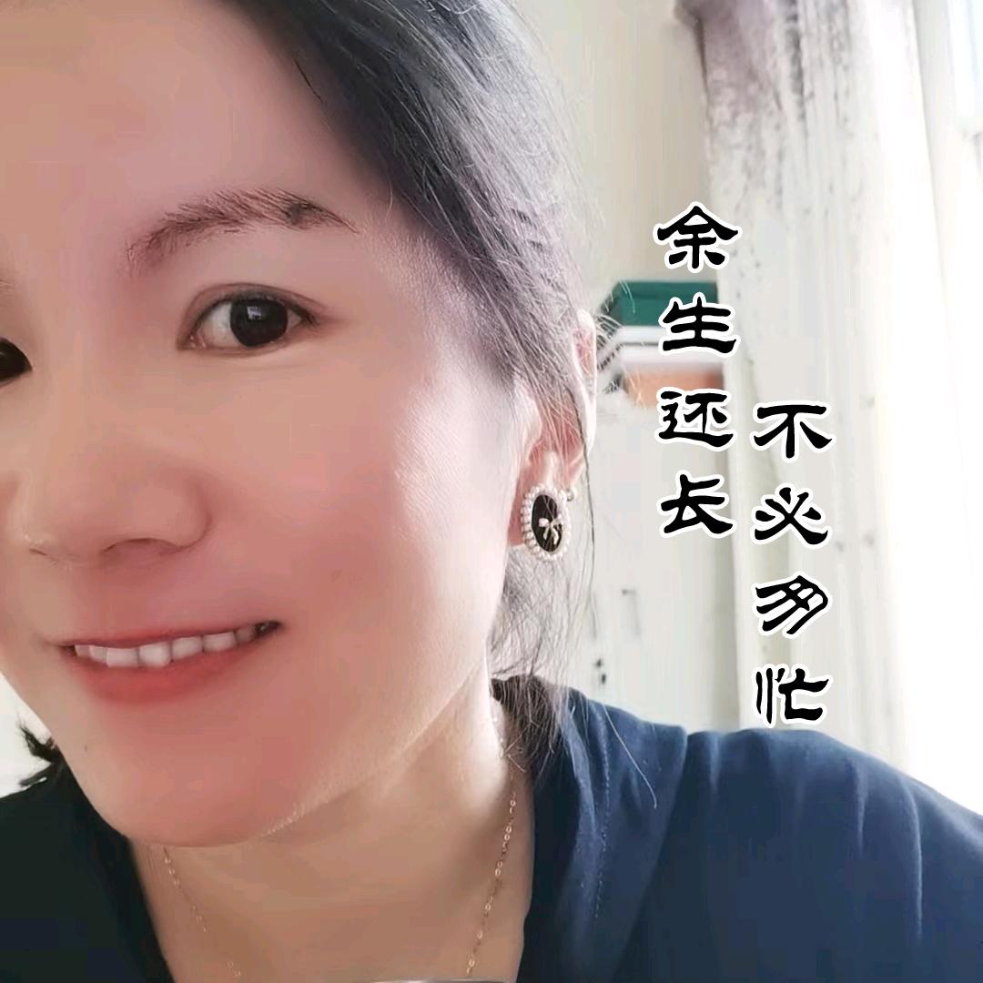 杨玲