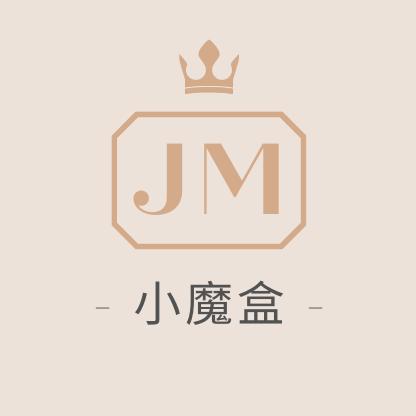 JM小魔盒（广州买手）