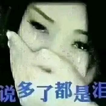 💑我永远忘不掉你的思念💏