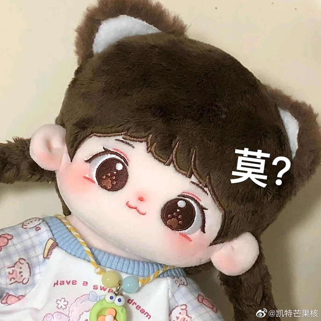 在上厕所，勿cue🥺