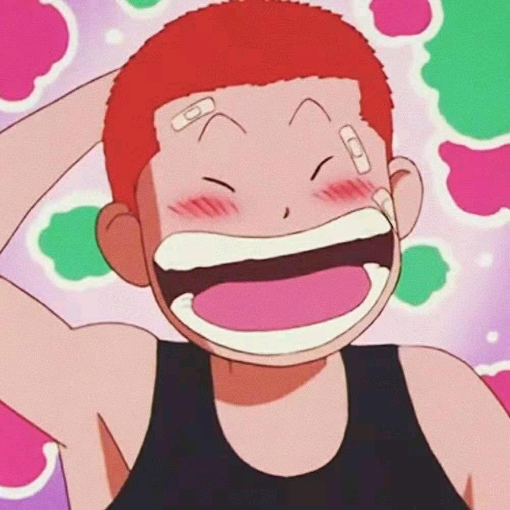 彦