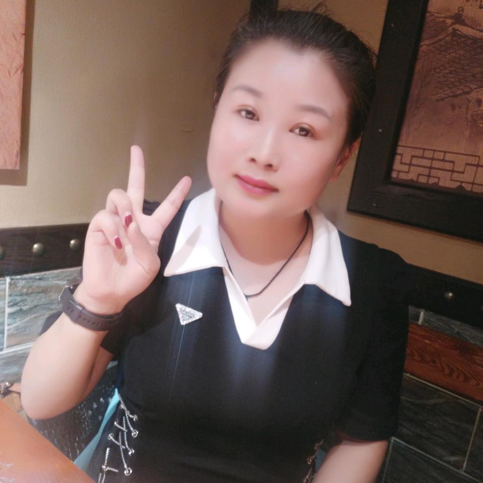 好运相伴