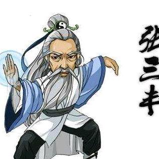 暧昧终成伤