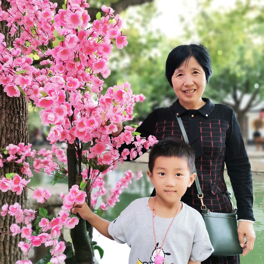 顺其自然美好