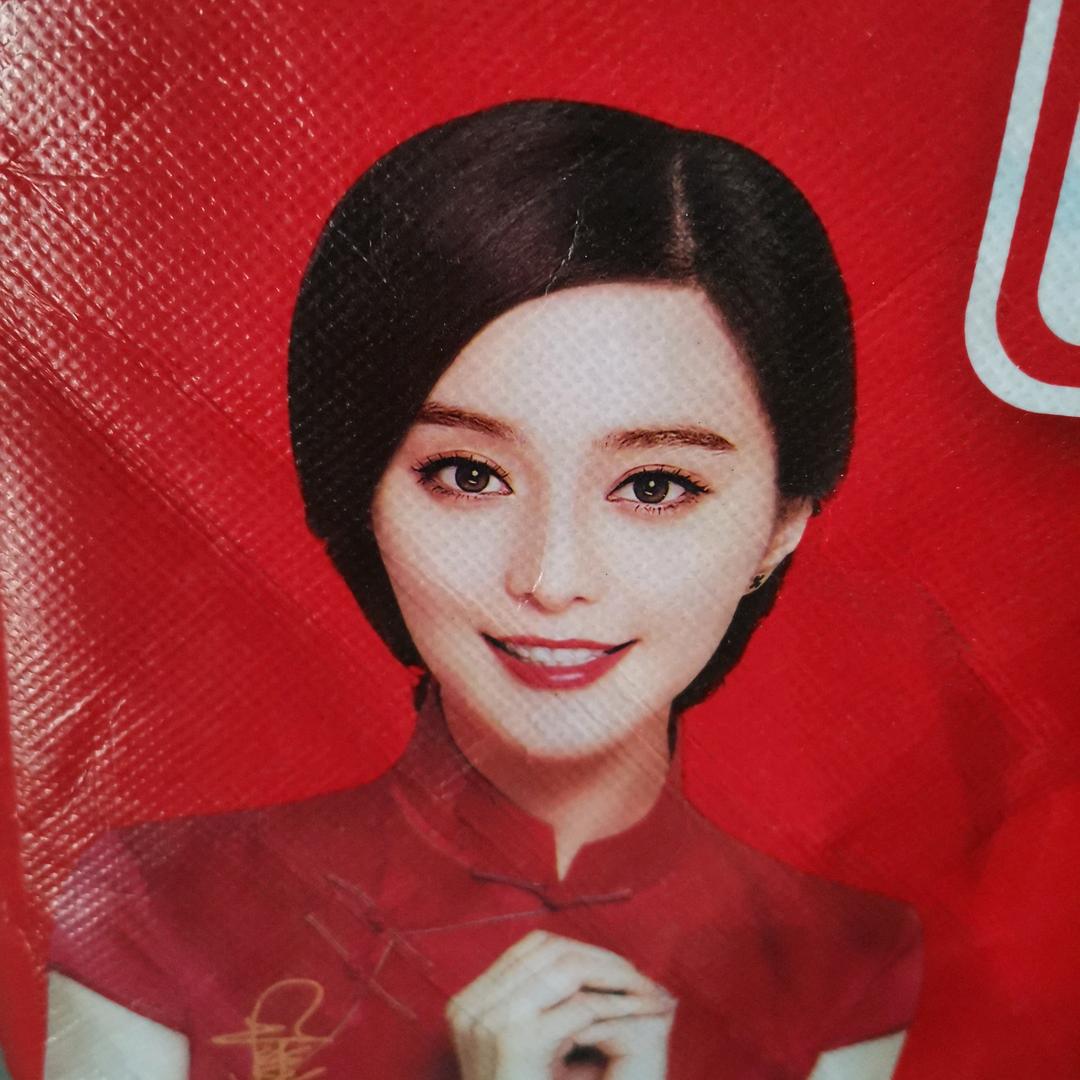 君悦房产王喜平