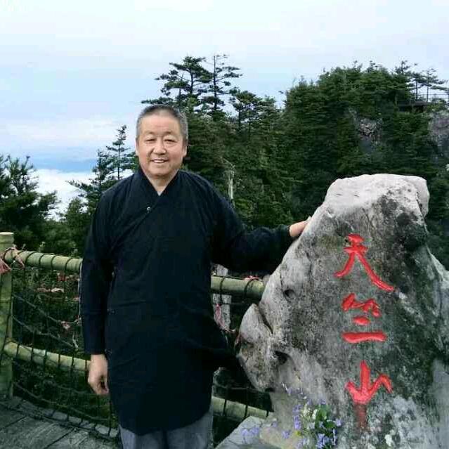 天竺山道观余诚相