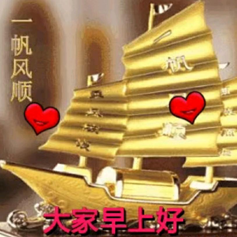 谢秀莲