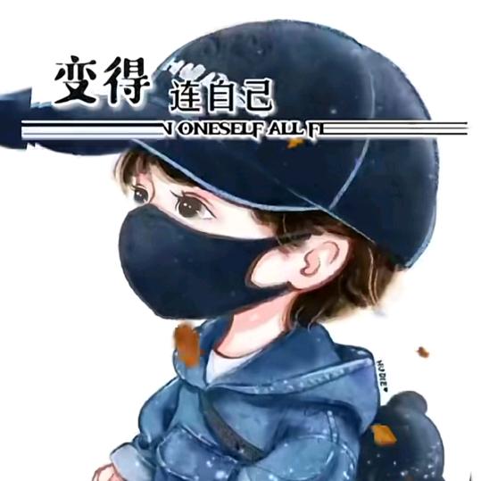 白不凡
