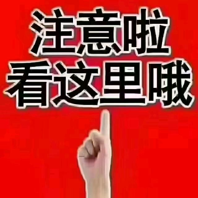 志同道合的人
