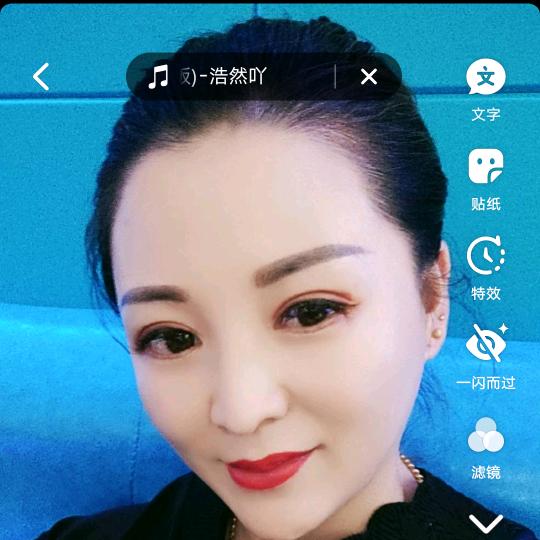 盛世音乐火吧
