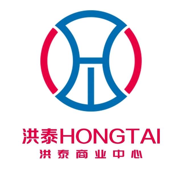 五峰洪泰商业中心