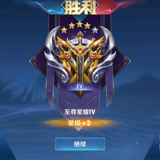 隐形人