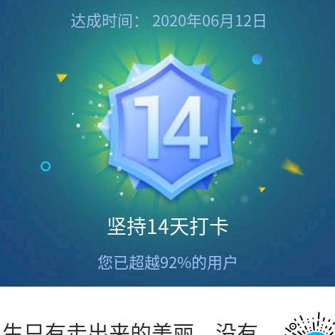 徐三姐