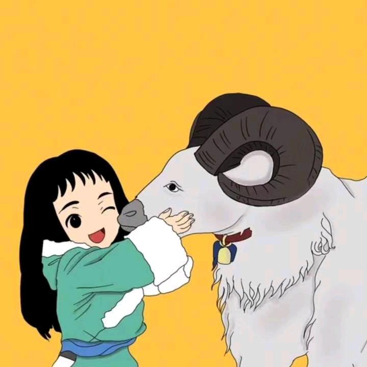 You。