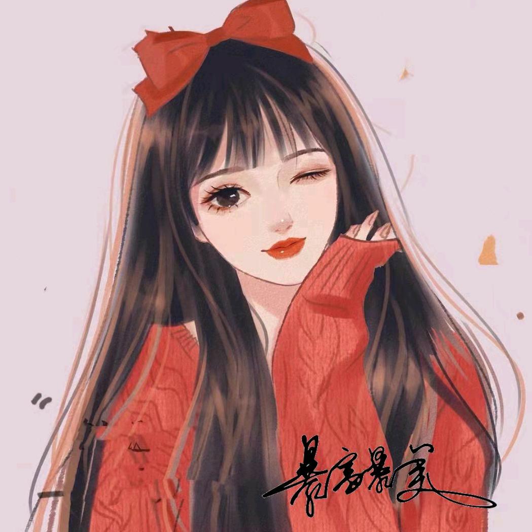 吃🍓变可爱
