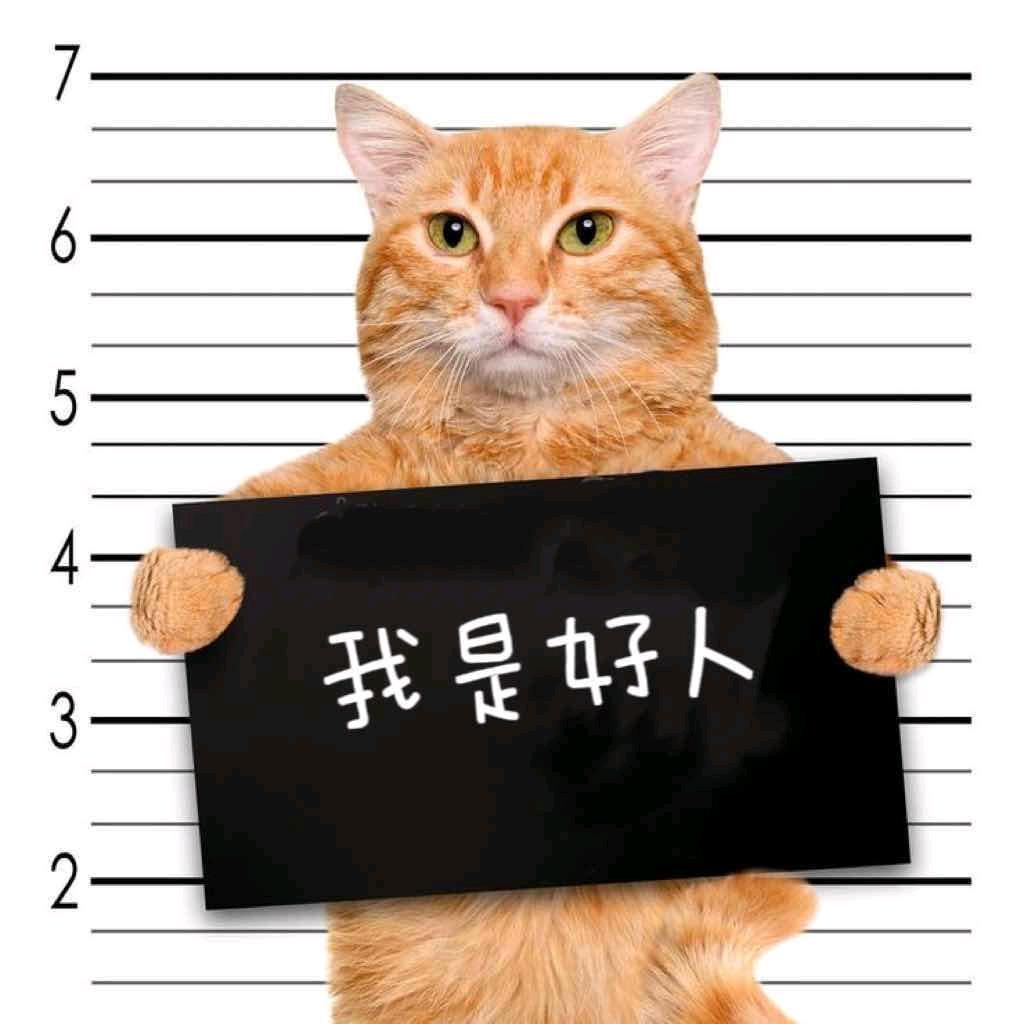 一见你就笑的人
